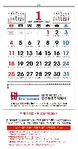 �μ� �þ� �̹��� 118603