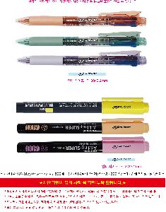 �μ� �þ� �̹��� 118705