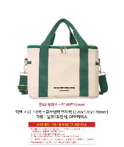 �μ� �þ� �̹��� 118937