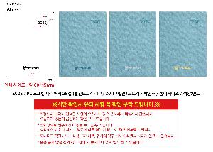 �μ� �þ� �̹��� 118951