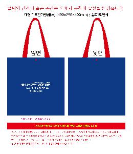 �μ� �þ� �̹��� 118952