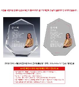 �μ� �þ� �̹��� 118856