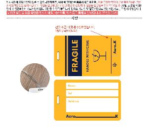 �μ� �þ� �̹��� 119009