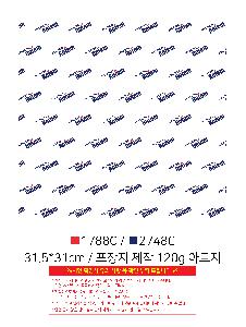 �μ� �þ� �̹��� 118852