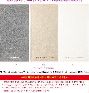 �μ� �þ� �̹��� 118995