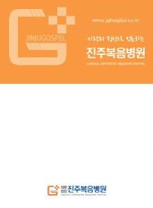 �μ� �þ� �̹��� 119013