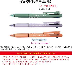 �μ� �þ� �̹��� 119005