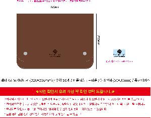 �μ� �þ� �̹��� 119011