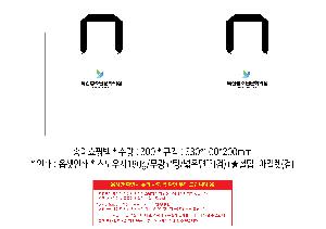 �μ� �þ� �̹��� 118972