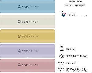 �μ� �þ� �̹��� 118986