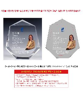 �μ� �þ� �̹��� 118856