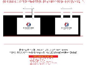 �μ� �þ� �̹��� 118982