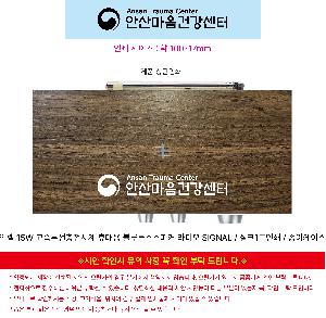 �μ� �þ� �̹��� 119025