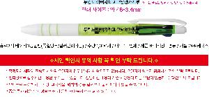 �μ� �þ� �̹��� 119016