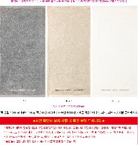 �μ� �þ� �̹��� 118995