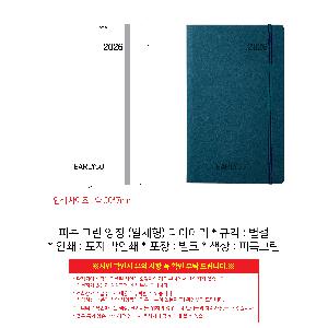 �μ� �þ� �̹��� 119006