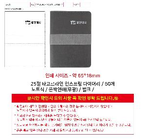 �μ� �þ� �̹��� 118642