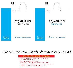 �μ� �þ� �̹��� 118884