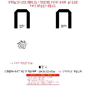 �μ� �þ� �̹��� 118259