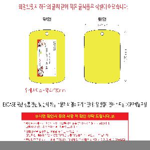 �μ� �þ� �̹��� 118935