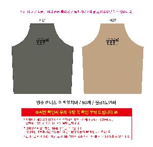 �μ� �þ� �̹��� 119040