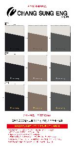 �μ� �þ� �̹��� 118999