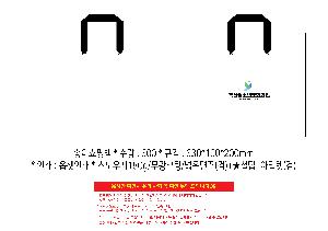 �μ� �þ� �̹��� 118972