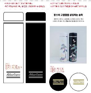 �μ� �þ� �̹��� 119056