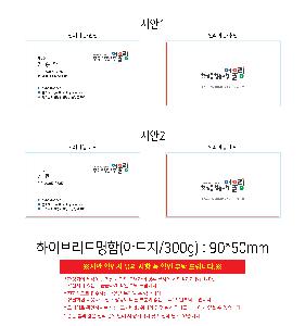 �μ� �þ� �̹��� 118920