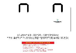 �μ� �þ� �̹��� 118972