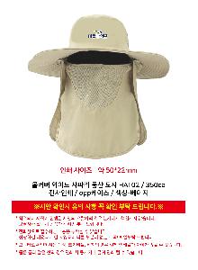 �μ� �þ� �̹��� 118988