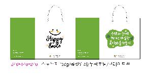 �μ� �þ� �̹��� 118817