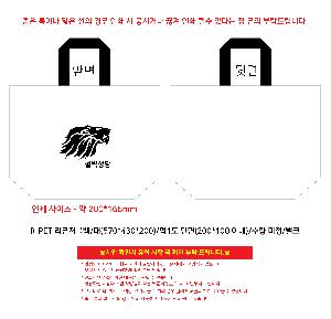 �μ� �þ� �̹��� 119069