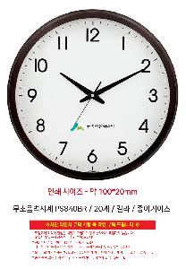 �μ� �þ� �̹��� 118832