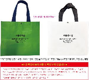 �μ� �þ� �̹��� 119052