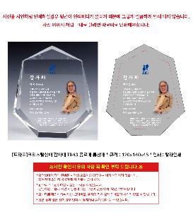 �μ� �þ� �̹��� 118856