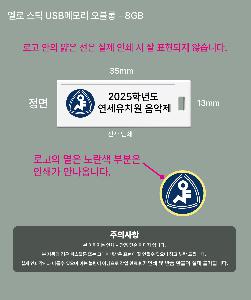 �μ� �þ� �̹��� 119021