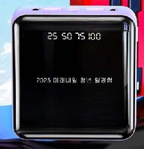 �μ� �þ� �̹��� 119085