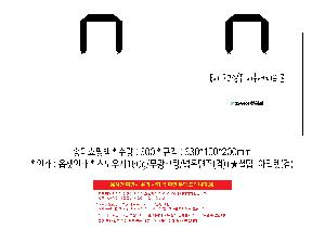 �μ� �þ� �̹��� 118972