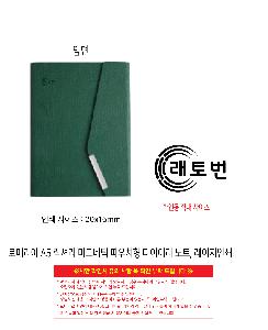 �μ� �þ� �̹��� 118787