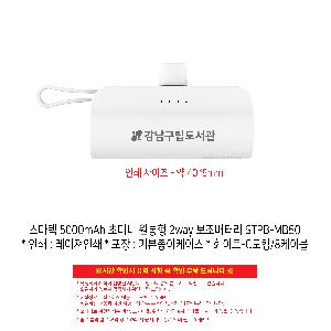 �μ� �þ� �̹��� 119110