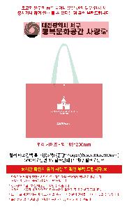 �μ� �þ� �̹��� 119117