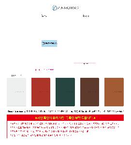 �μ� �þ� �̹��� 119122