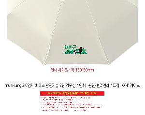 �μ� �þ� �̹��� 119136