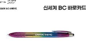 �μ� �þ� �̹��� 119132