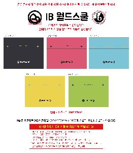 �μ� �þ� �̹��� 119096