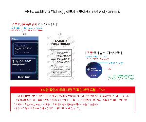 �μ� �þ� �̹��� 119141