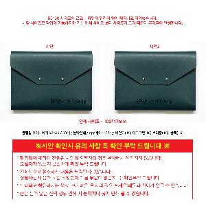 �μ� �þ� �̹��� 119089