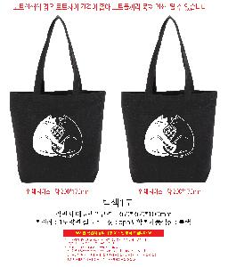 �μ� �þ� �̹��� 119130