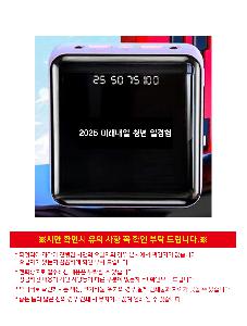 �μ� �þ� �̹��� 119085